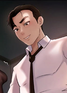 承翰