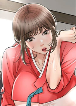 银雪