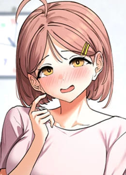 依琳