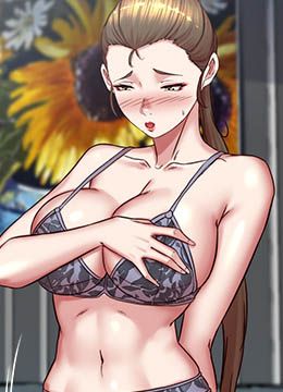 第193话 我会好好享用你老婆的 封面图 1
