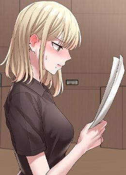 第43话 她们对毅杰的心意 封面图 1