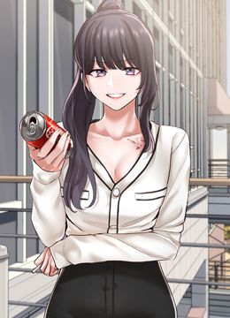第51话 林佳瑜，需要帮忙吗? 封面图 1