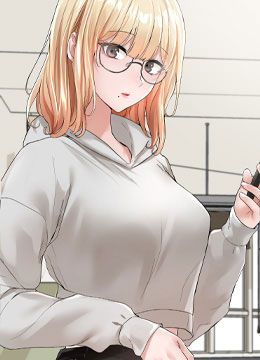 第99话 跟我在一起好玩吗? 封面图 1