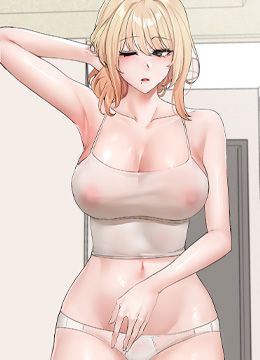 第111话 好想爱爱… 封面图 1