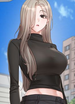 第152话 今天特别有感觉 封面图 1