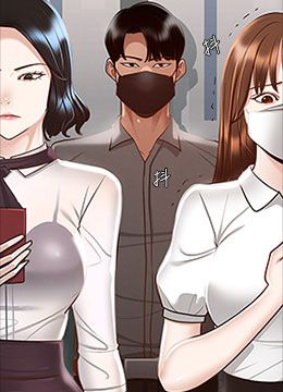 第17话 今天让我来就好了 封面图 1