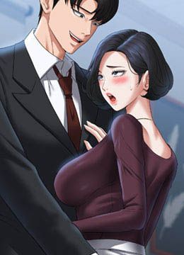 第87话 在组长内心埋下种子 封面图 1