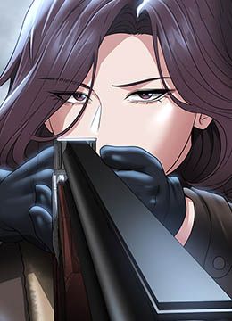第97话 转移目标的王部长 封面图 1