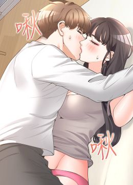 第15话 忍不住扑倒室友姐姐 封面图 1