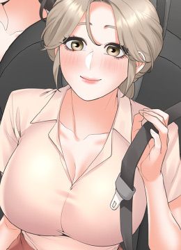 第75话 勾引男人的秘诀 封面图 1