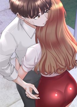 第90话 柏翰，我好寂寞… 封面图 1
