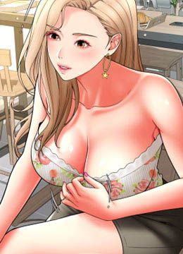 第35话 打开一点比较好上 封面图 1