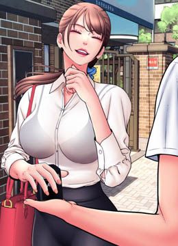 第65话 遭到袭击的艾怡姐 封面图 1