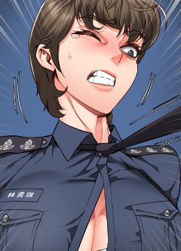 第54话 强奸你家主人给我看 封面图 1