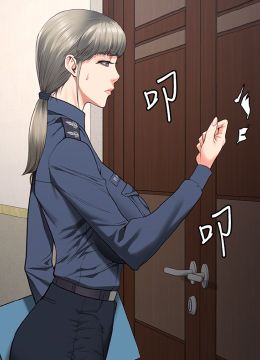 第71话 典狱长，是你在淫叫吗? 封面图 1