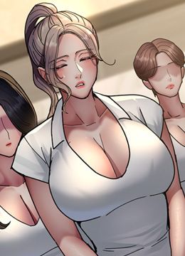 休刊公告  封面图 1