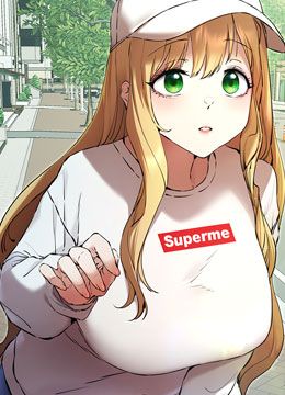 第79话 心动万分的初次见面 封面图 1