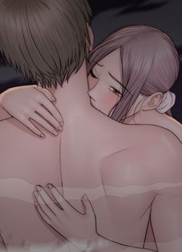第60话 志远…让阿姨来帮你… 封面图 1