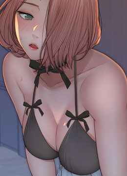 第62话 阿姨的胸部舒服吗? 封面图 1