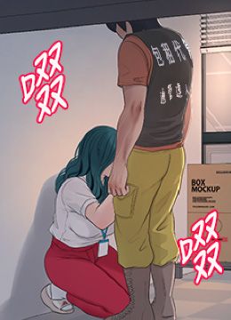 第14话 要让我觉得「吹」超所值 封面图 1