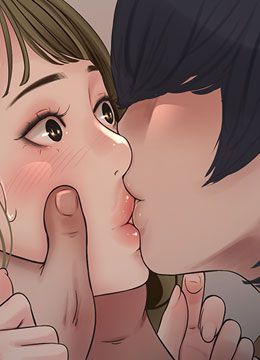 第56话 别拒绝我的「好意」 封面图 1