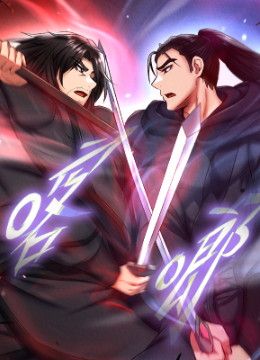 第61话 无法回头的关系 封面图 1