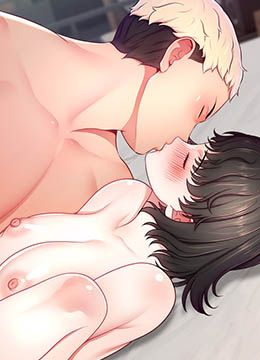 第36话 性爱新手的特殊魅力 封面图 1