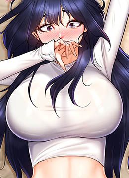 第27话 这个洞果然是最赞的 封面图 1