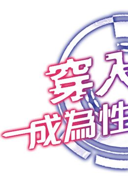 休刊公告  封面图 1