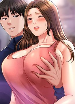 第7话 按摩时间到啰 封面图 1