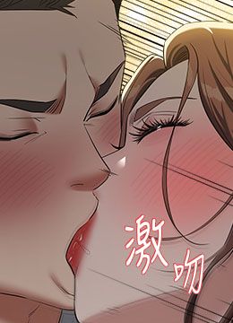 第36话 夜半「砲」声响 封面图 1