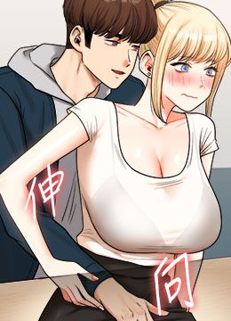 第28话 小菊开箱仪式开始! 封面图 1