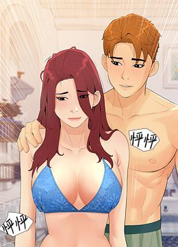 第6话 本能倾泻而出 封面图 1