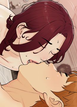 第11话 流连忘返的未婚妻 封面图 1