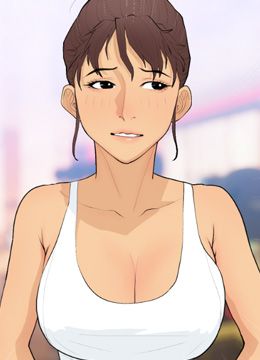 第21话 她已经名花有主了 封面图 1