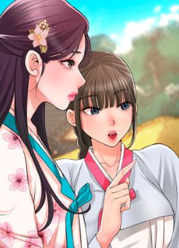 第29话 貌美如花的秋香 封面图 1