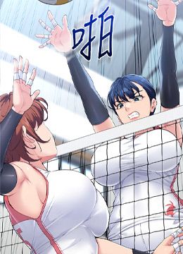 第2话 我送的礼物还满意吗? 封面图 1