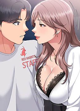 第26话 你要不要来我家? 封面图 1