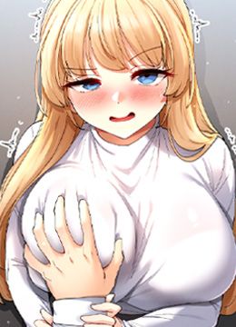 第9话 好色的巨乳学姐 封面图 1