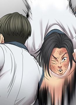 第13话 阴谋 封面图 1