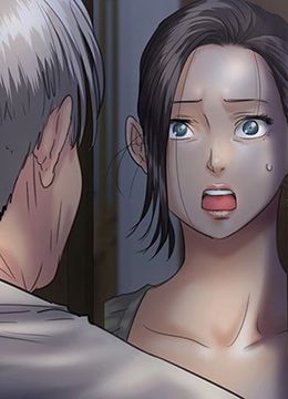 第33话 胸部的香气 封面图 1