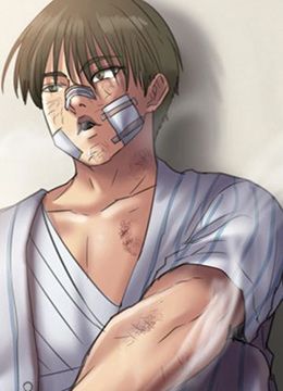 第52话 管不住的老二 封面图 1