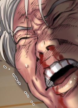 第69话 东窗事发!盛怒的俊彪[2] 封面图 1