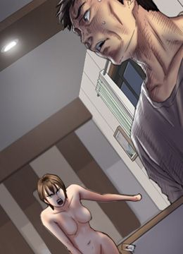 第78话 老板娘的裸体 封面图 1