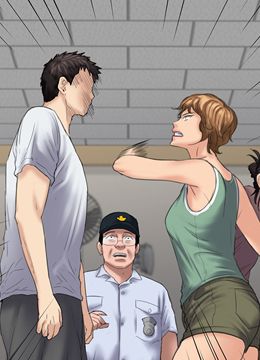 第81话 令人怀念的小穴 封面图 1