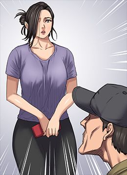 第84话 圣灿爸爸的和解条件 封面图 1