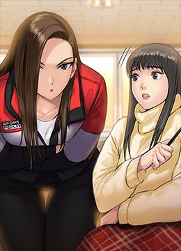 第139话 去给安俊彪上! 封面图 1