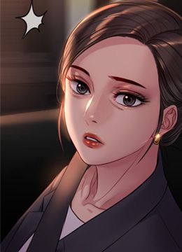 第219话 只有俊彪妈有这个价值! 封面图 1