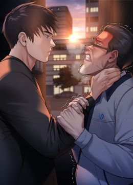 第251话 诱骗高中小女生的下场 封面图 1