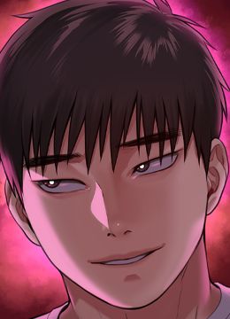 第253话 在他面前干他女儿，气死他! 封面图 1